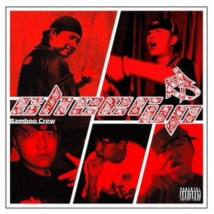 国模人体自慰大尺度裸体
