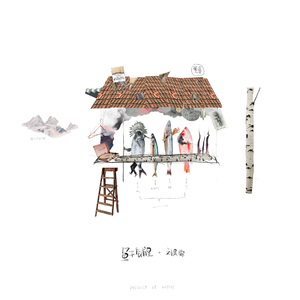 国模人体自慰大尺度裸体
