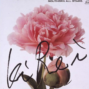 国模人体自慰大尺度裸体
