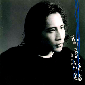 国模人体自慰大尺度裸体
