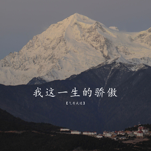 国模人体自慰大尺度裸体
