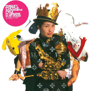 国模人体自慰大尺度裸体
