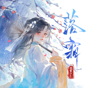 国模人体自慰大尺度裸体
