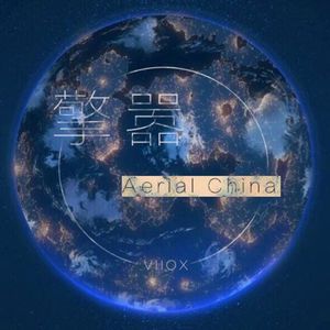 国模人体自慰大尺度裸体
